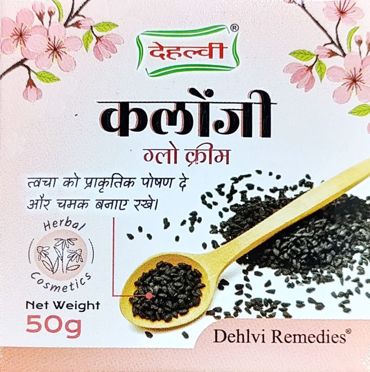 Sana Herbals' Dehlvi Klonji Glow Cream Hindi Label