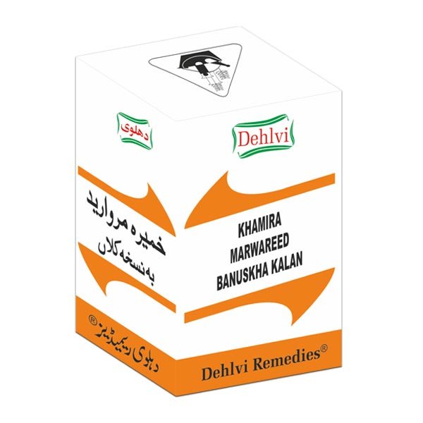 khamira-marwareed-banuskha-kalan-sana-herbals-dehlvi-remedies