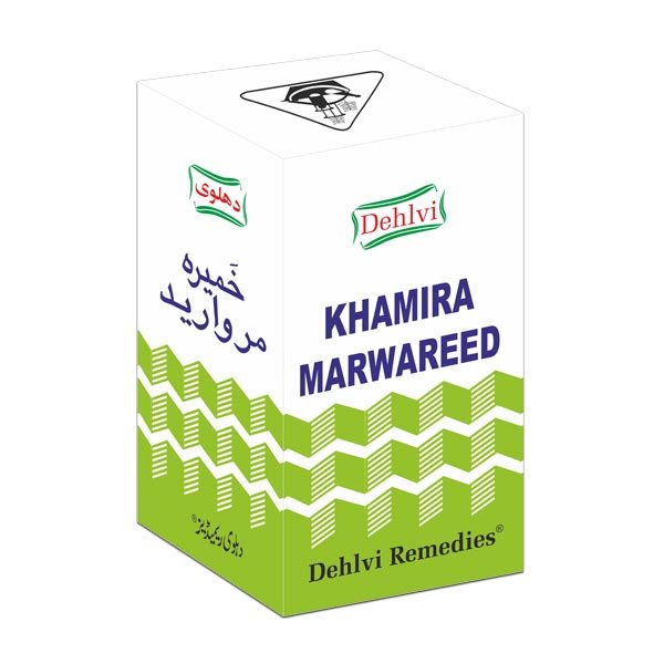 Khamira Marwareed