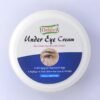 Sana Herbals Dehlvi Rmedies under eye cream top view x800