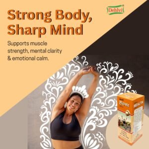 Sana Herbals Dehlvi Health Tonic for al ages