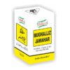 Dehlvi Mughalliz Jawahar controls spermatorrhoea and premature ejaculation. Increases the density of semen and removes sexual debility.