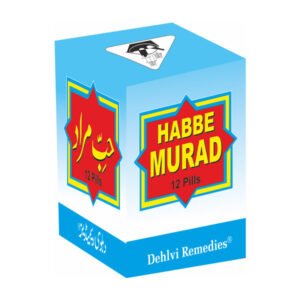 Sana Herbals Habbe Murad (12 pills)