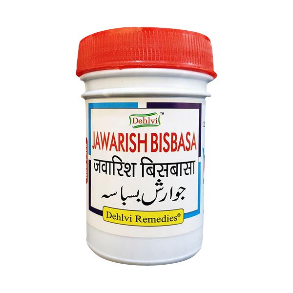 Jawarish Bisbasa