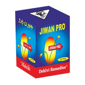 Sana Herbals Jiwan Pro pills