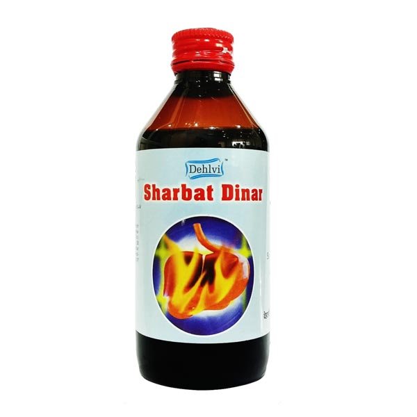 Sharbat Dinar