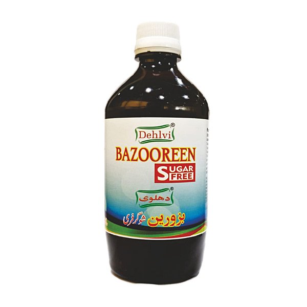 Bazooreen Sugar Free