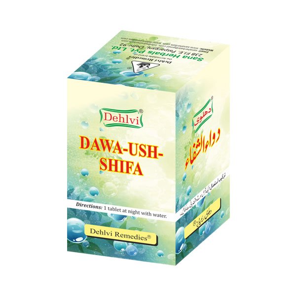 Dawa-ush-Shifa