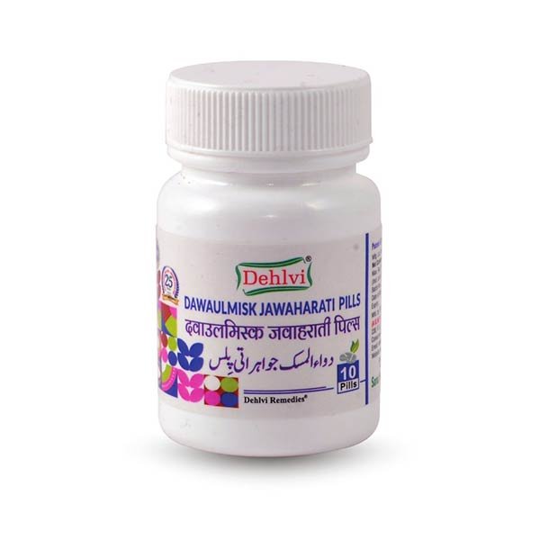 dehlvi-dawaulmisk-jawaharati-pills-sana-herbals-dehlvi-remedies