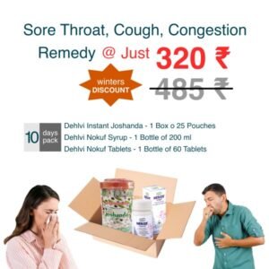 Image to show herbal remedy pack for cold cough and sore throat