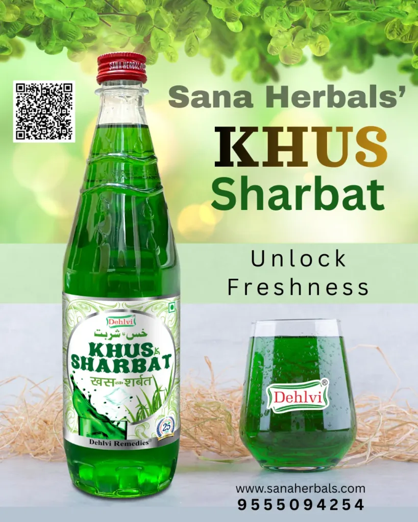 Sana Herbals' Khus Sharbat (Dehlvi Remedies)