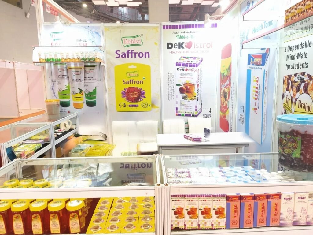 Sana Herbals - Dehlvi Remedies Exhibition
