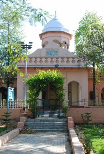 Image of Ayurvedic and Unani Tibbia college Karol Bagh Delhi