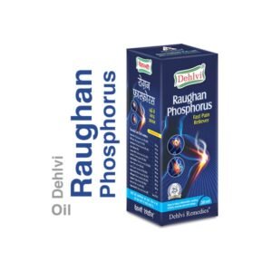 Sana Herbals Raughan Phosphorus Oil