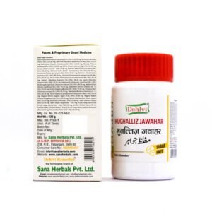 Dehlvi Mughalliz Jawahar Sugar Free