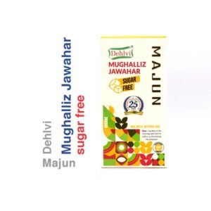 Dehlvi Mughalliz Jawahar Sugar Free