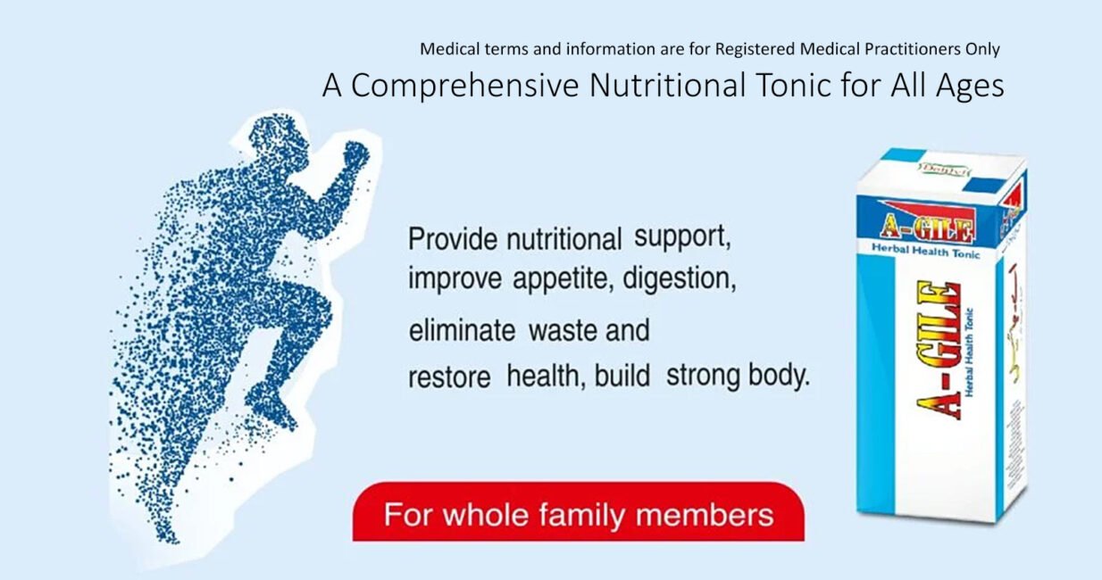 Sana Herbals A-Gile Herbal Health Tonic