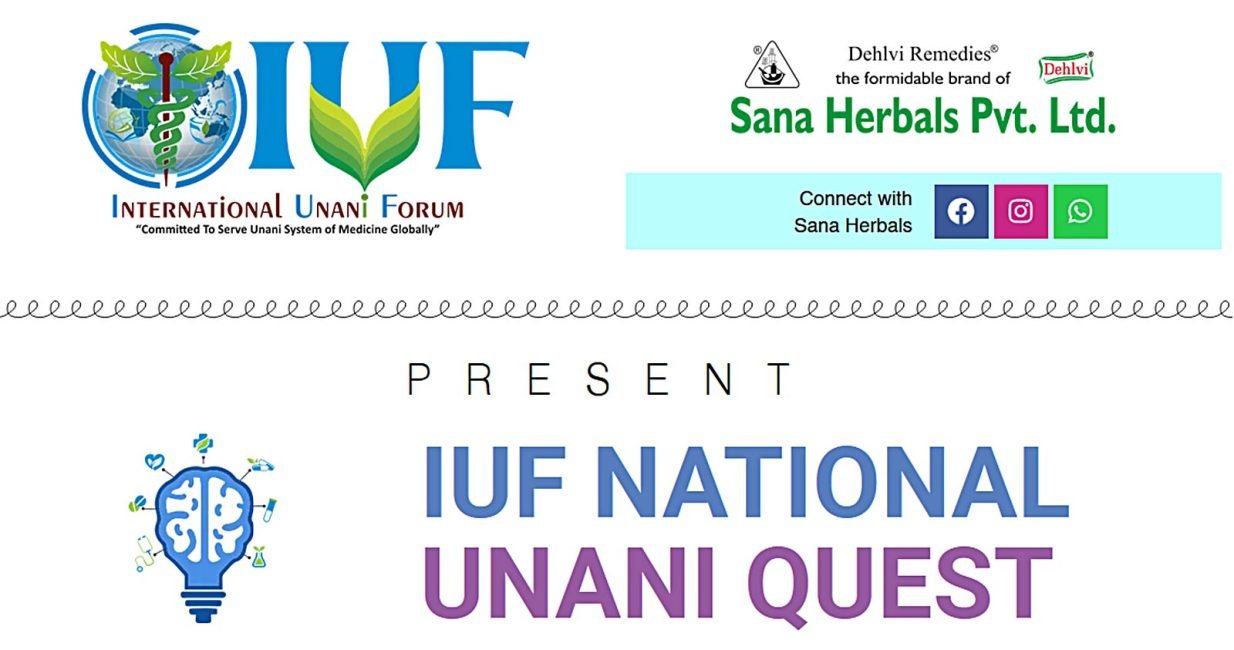 IUF-National-Unani-Quest