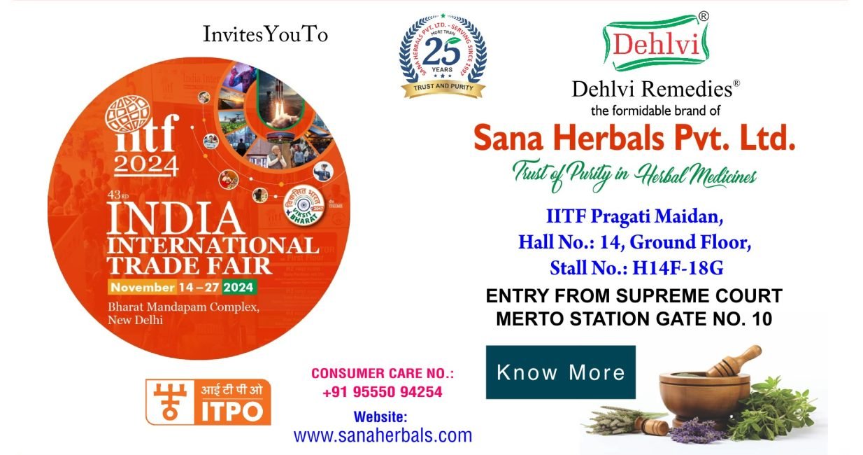 India International Trade Fair 2024 Sana Herbals Banner