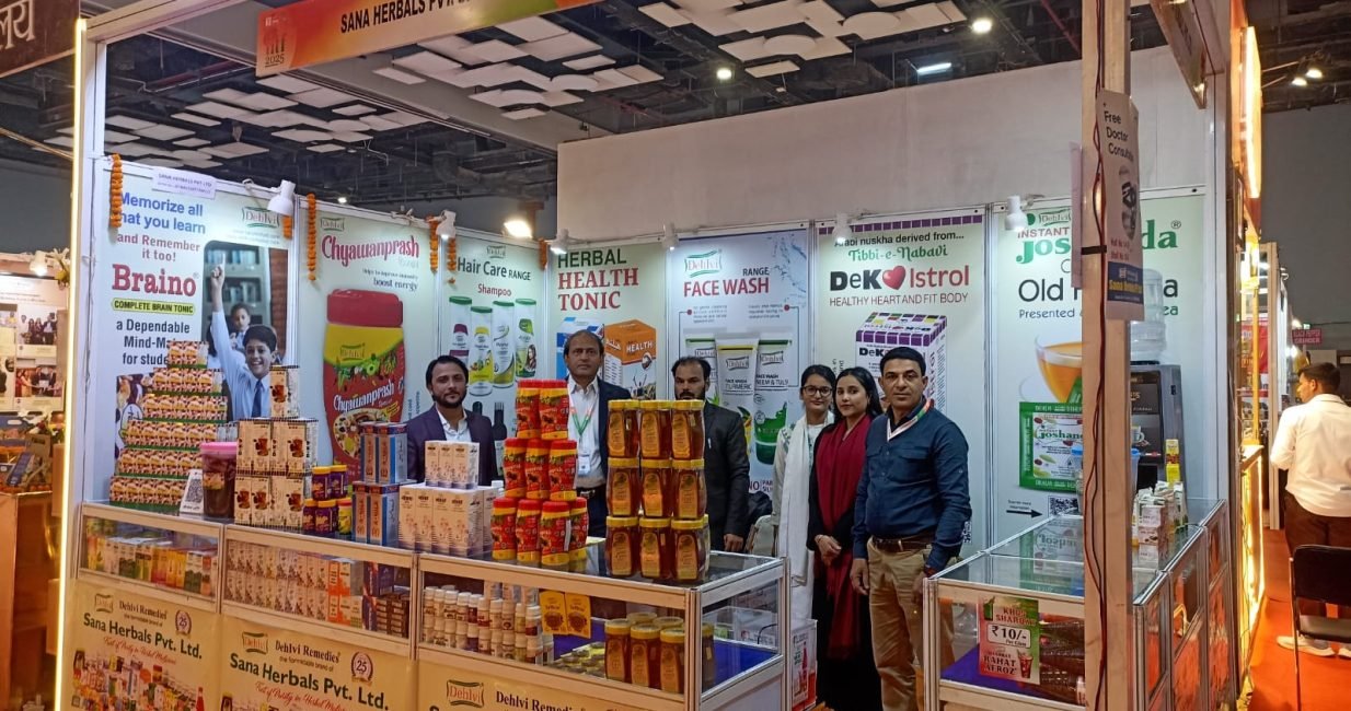 India International Trade Fair 2025 Bharat Mandapam Delhi DEHLVI (9)