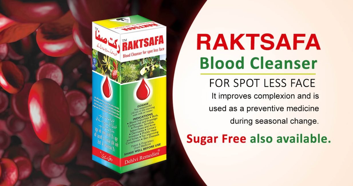 Sana Herbals Raktsafa syrup blood cleanser