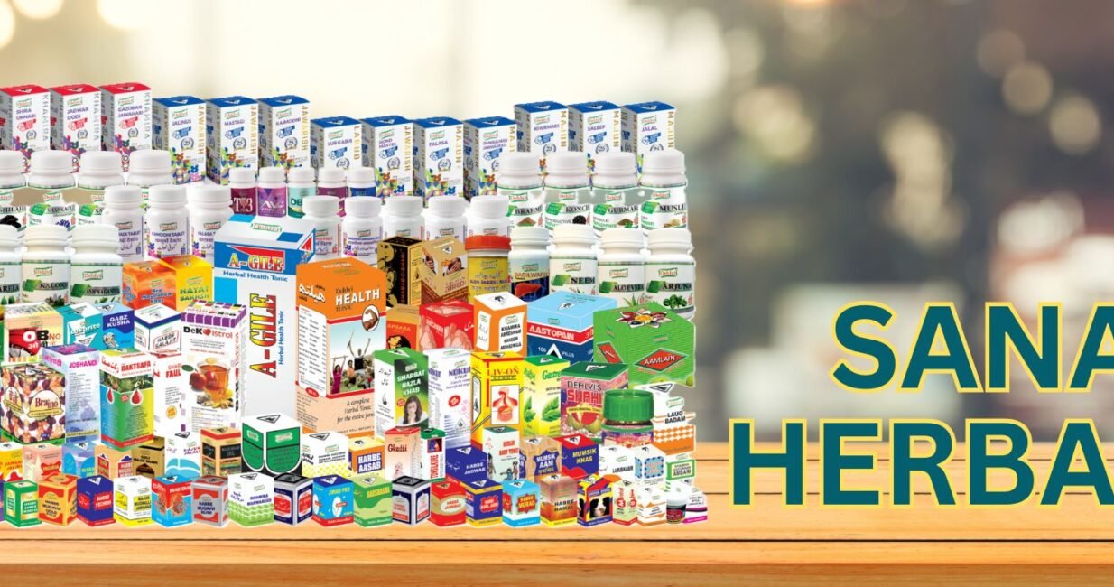 Sana Herbals Feedback Banner