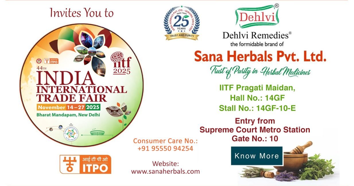 IITF 2025 Sana Herbals